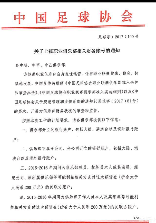 在最新发布的口碑预告中，高能爽感打斗加码释放，武侠美学也令人赏心悦目，更是集结了自上线以来的如潮好评